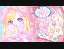 Candy Candy【歌ってみた】