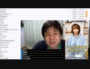 七原くん「捨てる神と拾う神と拾う神と拾う神」　②【2024/1/19】