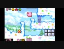 Kirby Kagami no daimeikyuu 2