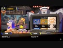 [rin] スプラトゥーン３ part.113 ランク23 レギュラーマッチ [不定期] プレイ動画