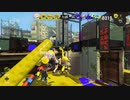 [rin] スプラトゥーン３ part.114 ランク23 レギュラーマッチ [不定期] プレイ動画