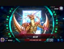 おいでよ 決闘者の森 タイワ村だより ～220～【遊戯王マスターデュエル】