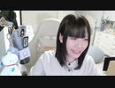 【贅肉ちゃん】誕生日カウントダウン。2024年1月10日