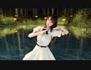 【MMD】終わりへ向かう始まりの歌【VaM】