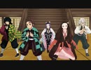 可愛くてごめん feat.ちゅーたん・胡蝶しのぶ _ 鬼滅の刃