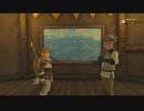 【Switch】リンクがゾナウとゼルダ探し旅【プレイ動画】part132