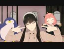 【SPY×FAMILY MMD】可愛くてごめん 【feat.ちゅーたん・ヨルさん】