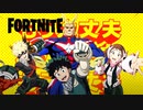 僕のヒーローアカデミアコラボ再登場