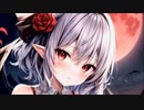 【東方Vocal】「SOUND HOLIC」沈黙 ～セルクイユの少女～