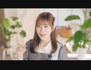 衛星とカラテア- 明日、告白されそうです (Music Video)