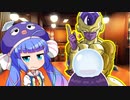 占ってあげよう・・ゴールデンの未来を！【ドラゴンボールブレイカーズ】