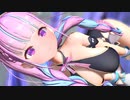 【MMD】湊あく○/RING MY BELL【紳士向け】