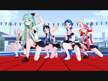 【MMD艦これ】白露型妹ちゃん組（水着モデル）で新人類【ぽんぷ式・cham式・百角式】