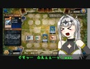 【遊戯王マスターデュエル】No.03超重武者で負けちゃうクロワちゃん【COEIROINK実況】