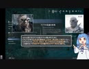 【LotR: Return to Moria #6】世界観の解説とゲーム設定の考察とか　その６