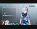 オリキャラでSAOFB まったり実況プレイ part1