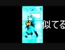 うりの顔ハメで音MAD