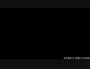 ゆっくり実況でFallout4 試作品へのご意見に対する返信