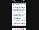 家族農業、小規模農業、地域コミュニティ自給自足、、国連、SDGs、持続可能な地球環境政策は家族農業に向かう可能性あり。。食糧自給自足は自宅サバイバルの主要な柱です。半農半Xをスタートしましょう。