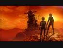宇宙戦艦ヤマト2199・ED前期 真赤なスカーフ