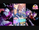 【ゲーム】ウマ娘プリティーダービー / ヴィブロス【 Voyage étincelant 】