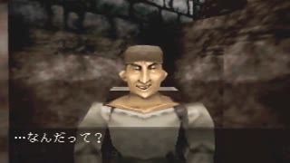 【ゆっくり実況】シャドウゲイト64　Part13