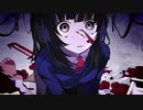 【ニコカラ】ワタシワルモノじゃん【off vocal】
