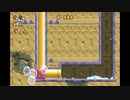 【実況】 周りを巻き込んでスーパーマリオワンダーをやってみた。Part8