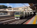 高崎線E231系が日暮里駅のホームが無いところを通過するだけの動画