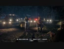 PC-Ubisoft+配信｜孤島驚魂：新曙光｜狠角色難度｜第一期 (7)