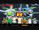 dbdbd#生放送　ドラゴンボールをブレイクする　ー対ギニューー