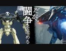 【AC6】幻の3人目#11【実況】