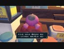 【ポケモンsv】ゼロの秘宝・番外編 キビキビパニック＆選択肢集 part.1