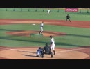 ジャイアンツJr.藤森 一生くんヒットで堀之内 拳くん送りバントの構え【2023年12月28日 NPBジュニアトーナメント 読売Gジュニア対 福岡SBジュニア】