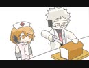 ギコギコはしません feat. Dr.誰か＆ナースロボ＿タイプＴ