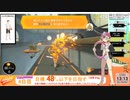#4日目 むちむち人妻VがASMRでリングフィットアドベンチャーで痩せる
