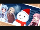 姉妹はそっと咲く花のように Side Story #5 あかりが歌手となろうと思った切っ掛け【ソフトウェアトーク劇場】