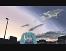 シティライト feat.初音ミク【ミクゲイザー】