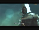 #15-28 （ﾓ ・ω・） 再生数１０以下なので船襲って無理やり見せます Switch 【アサシンクリード４】