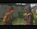 #15-30 （ﾓ ・ω・） 再生数１０以下なので船襲って無理やり見せます Switch 【アサシンクリード４】