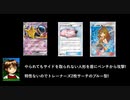 カビゴンドールより使いやすいピッピ人形を盾にベンチから攻撃!フーディンex!!(PTCGLエクスパンデットβ)