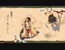 【北国から】神のまにまに歌ってみた【KaaZ】