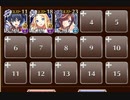仙薬湯の効能　☆３　魔女と闘士と温泉郷