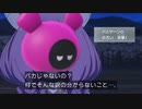 モモワロウ、自害しろ
