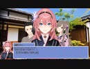【新クトゥルフ神話TRPG】提督たちのクトゥルフ神話 3-3