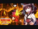 【スーパードンキーコング2】サクサクっとスパドン２をやっていく東北きりたん　part30【VOICEROID実況】