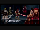 【実況】リゼルクロス #37