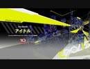 【beatmania IIDX 31 EPOLIS】アイドル SPA(正規)