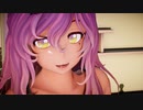 【東方MMD】和室でランジェリー姿の聖白蓮がだいたい合ってりゃいいpH