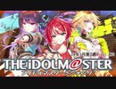 週刊アイドルマスターランキング 24年1月第3週